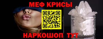 экстази Кунгур