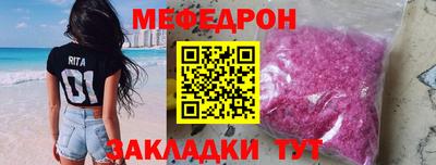 круглые Кулебаки
