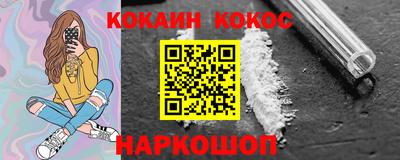 MDMA Краснознаменск