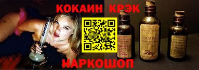 альфа пвп VHQ Кумертау