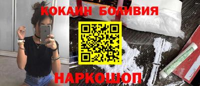 круглые Кулебаки