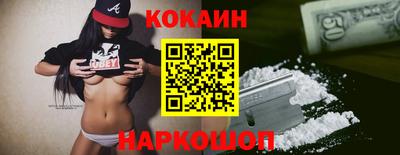 альфа пвп VHQ Кумертау