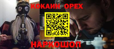 альфа пвп VHQ Кумертау