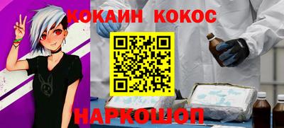 MDMA Краснознаменск