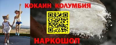 MDMA Краснознаменск