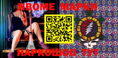экстази Кунгур