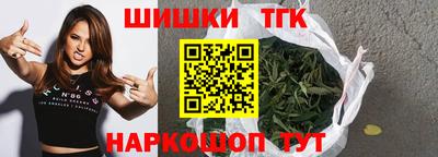 круглые Кулебаки