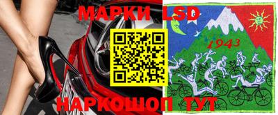эйфоретик Краснодар