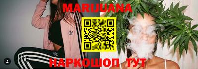 экстази Кунгур