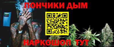 MDMA Краснознаменск