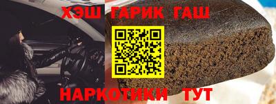 круглые Кулебаки