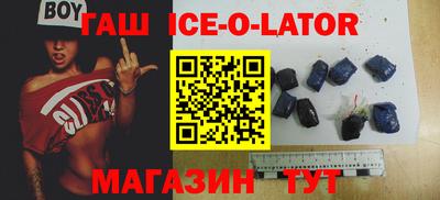 экстази Кунгур