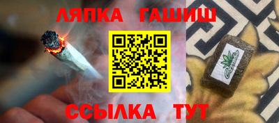 альфа пвп VHQ Кумертау