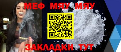 круглые Кулебаки