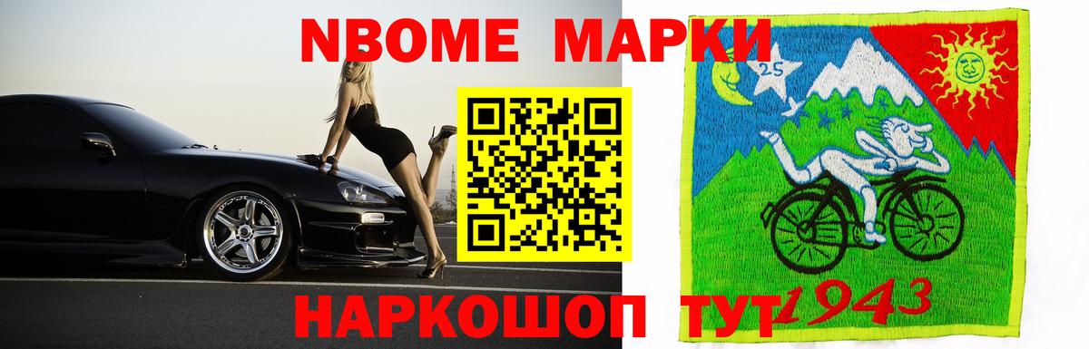 LSD-25 экстази кислота Камышин